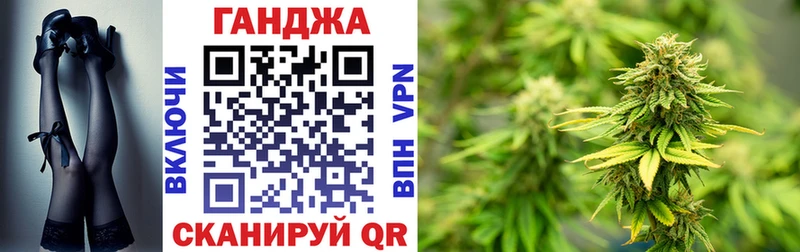 Купить наркоту Красный Сулин Каннабис  Кокаин  A-PVP  Псилоцибиновые грибы  Гашиш 
