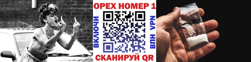 COCAIN Columbia Красный Сулин