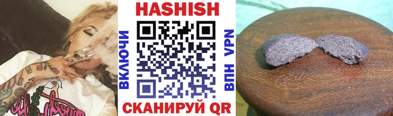 как найти закладки  Красный Сулин  OMG tor  ГАШ Cannabis 