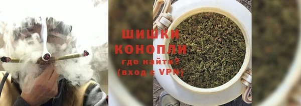 синтетический гашиш Абаза