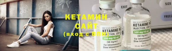крисы Абдулино