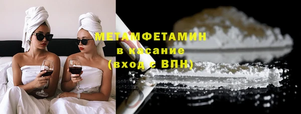 крисы Абдулино
