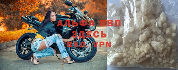 крисы Абдулино