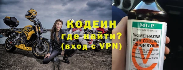 ALPHA-PVP Сатка