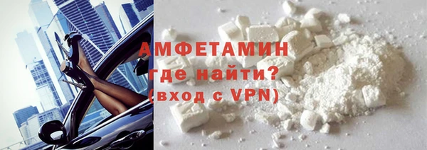 крисы Абдулино