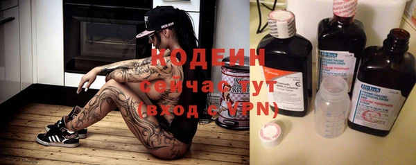 гидропоника Саяногорск