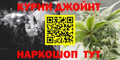 PSILOCYBIN Конаково