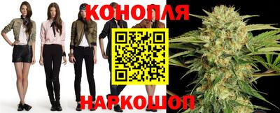 шишки Комсомольск-на-Амуре