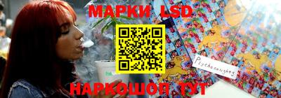 PSILOCYBIN Конаково