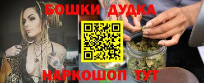 PSILOCYBIN Конаково