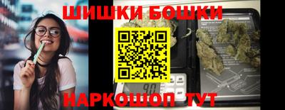 PSILOCYBIN Конаково