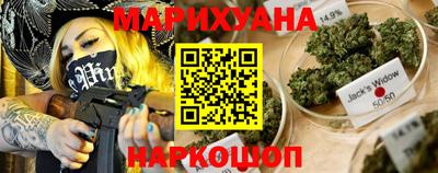 стафф Коммунар