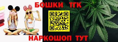 PSILOCYBIN Конаково