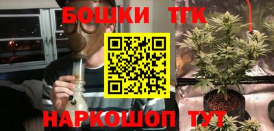 PSILOCYBIN Конаково