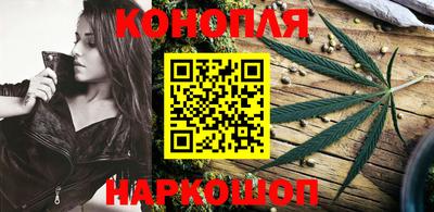 шишки Комсомольск-на-Амуре