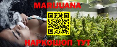PSILOCYBIN Конаково