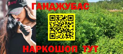 PSILOCYBIN Конаково