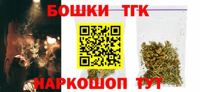 PSILOCYBIN Конаково