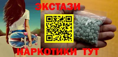 PSILOCYBIN Конаково