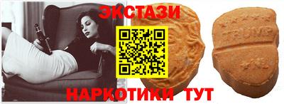 шишки Комсомольск-на-Амуре