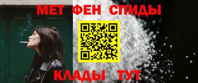 PSILOCYBIN Конаково
