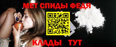 стафф Коммунар