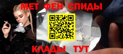 PSILOCYBIN Конаково
