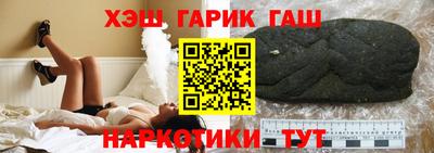 PSILOCYBIN Конаково
