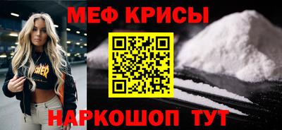 шишки Комсомольск-на-Амуре