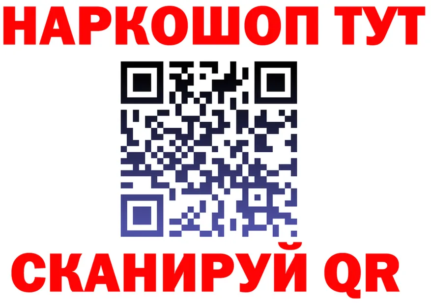 МЯУ-МЯУ VHQ зеркало это блэк спрут Красный Сулин