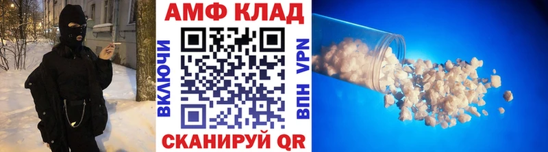 Первитин витя  цены   Красный Сулин 